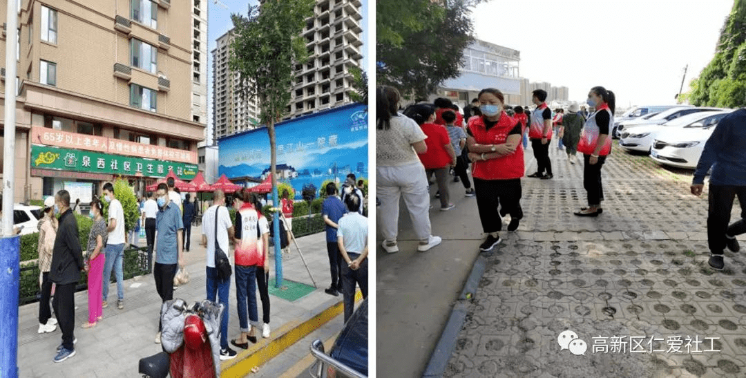 织金华康医院